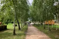 Alej