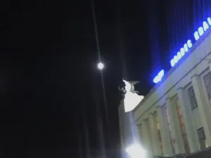 Měsíc jako Terminátor