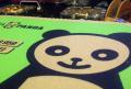 Pizza Panda